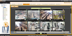 surveillance equipment software screenshot QSS New York